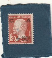 ///   FRANCE ///  Pasteur Caisse D'amortissement N° 255 **  ---  Côte  150€ - Unused Stamps