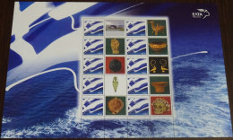 Greece 2009 New Archaeological Museum Of Patra Personalized Sheet MNH - Ongebruikt