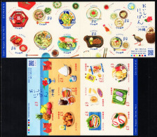 Japan - 2023 - Delicious Japanese Food, Series No. 5 - Okinawa - Mint Self-adhesive Stamp Set - Nuevos