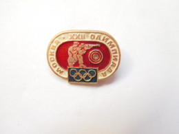 Belle Broche Russe ( No Pin's ) , JO Jeux Olympiques Moscou , Tir - Giochi Olimpici