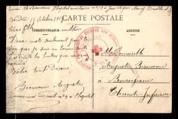 CACHET HOPITAL AUXILIAIRE N°15 A - JARVILLE (MEURTHE-ET-MOSELLE) - 1. Weltkrieg 1914-1918