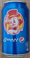 Saudi Arabia Pepsi Drink Can With Albaik Symbol On It The Famous Restaurant - Cannettes