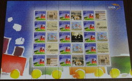 Greece 2005 Centenary Of Hatzikyriakion Personalized Sheet MNH - Unused Stamps