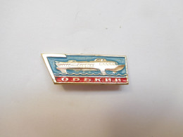 Belle Broche Russe ( No Pin's ) , Marine Bateau - Boats