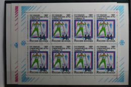 Russland 220-222 Postfrisch Als Kleinbogen #TB784 - Altri & Non Classificati