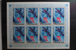 Sowjetunion 5589 Postfrisch Als Kleinbogen #TB777 - Sonstige & Ohne Zuordnung