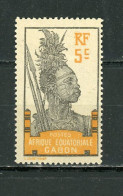 GABON - GUERRIER -  N° Yt 91** - Ungebraucht