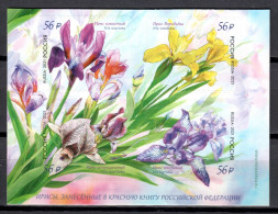 Russia 2021 Rusia / Flowers MNH Flores Blumen Fleurs / Hx01  34-53 - Autres & Non Classés