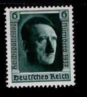 Deutsches Reich 650 Reichsparteitag  MNH Postfrisch ** Neuf (2) - Unused Stamps