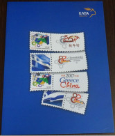 Greece 2017 Thessaloniki International Fair 3 Personalized Sheets MNH - Unused Stamps