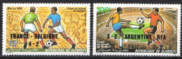 Djibouti MNH Overprinted Pair - 1986 – Mexiko