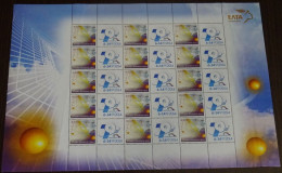 Greece 2014 79th Thessaloniki International Fair Personalized Sheet MNH - Unused Stamps