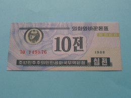 10 Chon - 1988 ( For Grade, Please See Photo ) UNC > North Korea ! - Korea, North