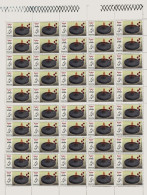 Syrien, Syrie, Syria 2024   Martyrs Day, Complete Sheet, MNH** - Siria