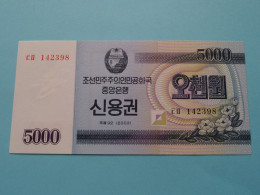 5000 Won - 2003 ( For Grade, Please See Photo ) UNC > North Korea ! - Corea Del Norte