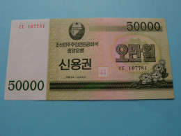 50000 Won - 2003 ( For Grade, Please See Photo ) UNC > North Korea ! - Corea Del Nord