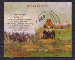 KAZAKHSTAN-202- ABLAI KHAN-SHEET -MNH - Hoftiere