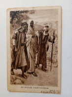 D202771    AK CPA -   The Disciples Of Emmaus  Hungarian Postcard   Ca 1930  PU 1950  FADD - Otros & Sin Clasificación