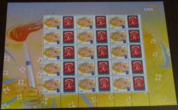 Greece 2004 Hotel Kastoria Personalized Sheet MNH - Nuovi