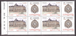 France - Coin Daté 23.02.12 Du N° 4678 - Neuf ** - 85e Congrès De La FFAP - Paris - 2010-2019