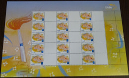 Greece 2004 Olympic Flame Personalized Sheet With Blank Labels MNH - Ongebruikt