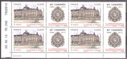 France - Coin Daté 22.02.12 Du N° 4678 - Neuf ** - 85e Congrès De La FFAP - Paris - 2010-2019
