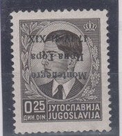 Italy Occupation Montenegro INVERTED Overprint "Montenegro Crna Gora 17-IV-41. XIX" 1941 MNH ** - Mint/hinged