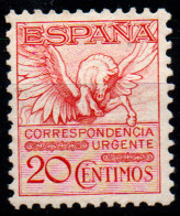 España Nº 592A. Año 1931 - Unused Stamps