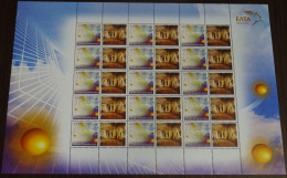 Greece 2003 Alistrati Cave 2 Personalized Sheets MNH - Unused Stamps