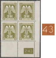 059/ Pof. SL 22, Corner Stamps, Plate Number 2-43, Type 2, Var. 7 - Neufs