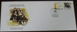 Greece 2007 94 Eleftheria Drama Official Elta Commemorative Cover - Unused Stamps