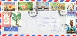 THAILAND COVER FROM FRANCE GISORS - Thaïlande