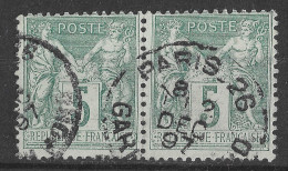 Lot N°67 N°75, Oblitéré Cachet à Date Double PARIS_26 GARE DU NORD - 1876-1898 Sage (Type II)