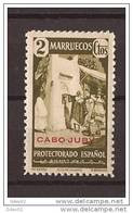 CJ117-LA866-TARQUITOTROS.Maroc Marocco CABO JUBY.Sellos De Marruecos.1940.(Ed 117**) Sin Charnela.LUJO. - Other & Unclassified
