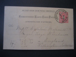 Österreich- Ganzsache Weltpost-Verein Correspondenz-Karte Gelaufen Von Wien/Leopoldstadt Nach Wellington Somerset - Cartes Postales