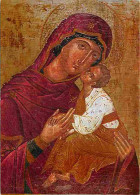 Art - Peinture Religieuse - Belgrade - Collection Sekulic - La Vierge Eleusa - CPM - Voir Scans Recto-Verso - Gemälde, Glasmalereien & Statuen