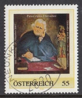 AUSTRIA 76,personal,used,hinged - Persoonlijke Postzegels