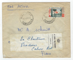 Lettre De MBALMAYO Cameroun 1960 - Storia Postale