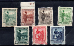 Guinea Española Nº 244/50. Año 1934/41 - Guinea Spagnola