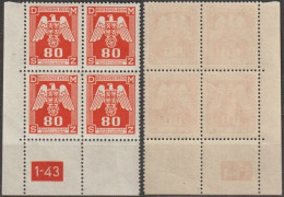 064/ Pof. SL 17, Yellow Gum - Unused Stamps