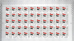 Syrien, Syrie, Syria 2024  Evacuation Day, Complete Sheet, MNH** - Syrien