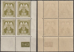 065/ Pof. SL 22, Yellow Gum - Unused Stamps