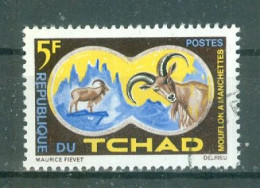 TCHAD - N°104 Oblitéré. -  Protection De La Faune. - Chad (1960-...)