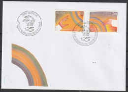 Schweiz: Int. Organisation (UPU) 1999, FDC Blanko Satzbrief Mi. Nr. 17-18, 125 Jahre Weltpostverein, ESoStpl.  BERN - Storia Postale