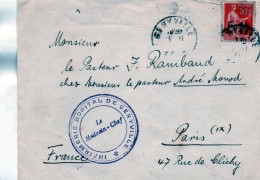 L-  Cachet  " Infirmerie Hôpital De Geryville  "- ( Algérie )- - Oorlog 1939-45