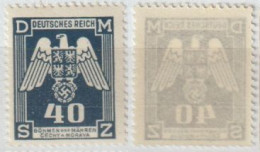 067/ Pof. SL 14, Transparent Paper - Unused Stamps