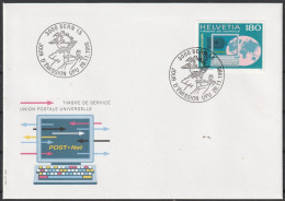 Schweiz: Int. Organisation (UPU) 1995, FDC Blankobrief In EF, Mi. Nr. 16, Tätigkeitsberichte Der UPU, ESoStpl.  BERN - Briefe U. Dokumente