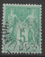 Lot N°68 N°75, Oblitéré Cachet à Date  IMPRIMEE PARIS PP 83 RUE BLEUE - 1876-1898 Sage (Type II)