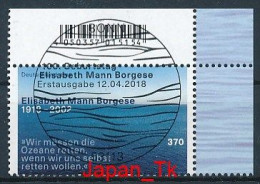 GERMANY Mi.Nr. 3375 100. Geburtstag Von Elisabeth Mann Borgese- ESST Bonn - Eckrand Oben Rechts - Used - Used Stamps