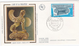 Enveloppe Premier Jour Arphila 1975 Paris - 1990-1999
